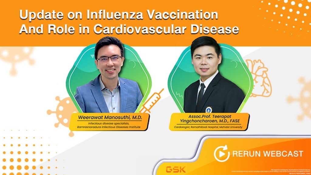 ภาพหน้าปกวิดีโอ Update on Influenza Vaccination and Role in Cardiovascular Disease