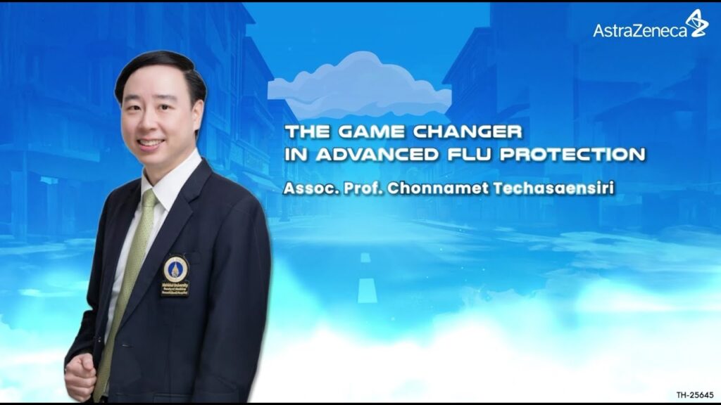 ภาพหน้าปกวิดีโอ The Game Changer in Advanced Flu Protection