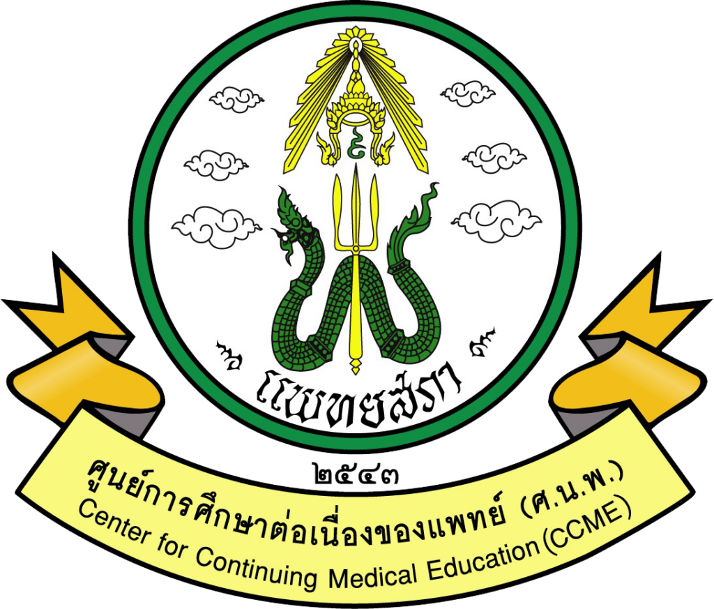 โลโก้ MEDEX CCME Co., Ltd.